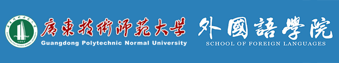 伟德国际victor1946